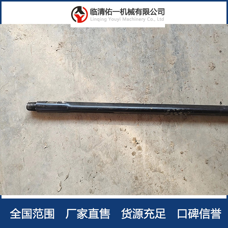 1-2202041R53QQ.jpg